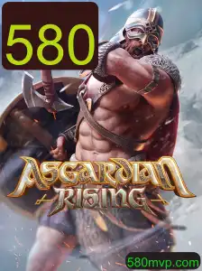 Descobrindo o Empolgante Mundo de AsgardianRising