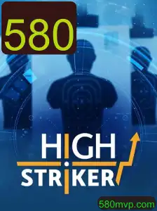 Descubra Como Jogar 'HighStriker': Regras e Desafios