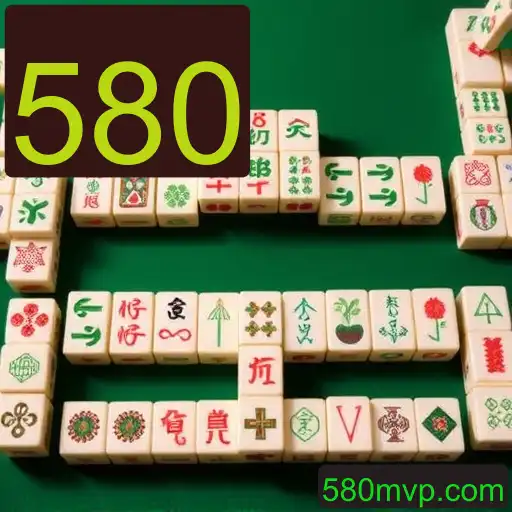 Mahjong