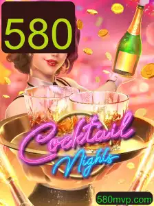 Explorando o Jogo CocktailNights: Regras e Descrição Atualizada