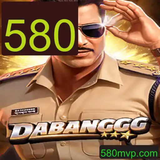 DABANGGG: A Nova Sensação do Mundo dos Jogos