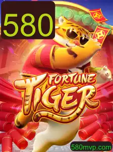 Explorando o Fascinante Mundo do Jogo FortuneTiger