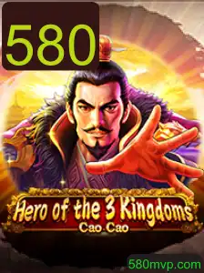 Heroofthe3KingdomsCaoCao: Um Guia Completo para o Jogo